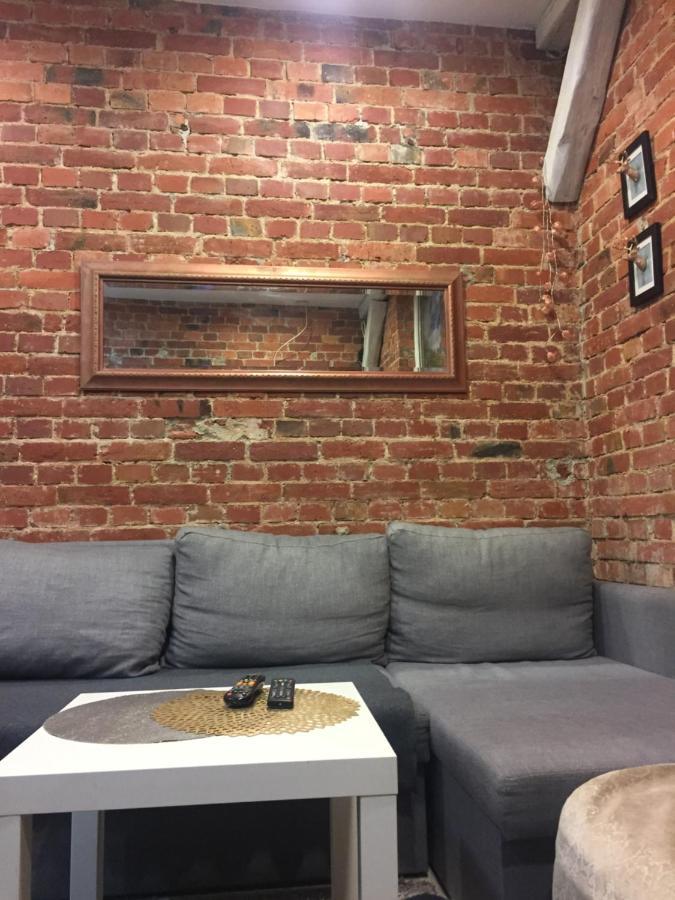 Appartamento Cicha Studio Zielona Góra Esterno foto